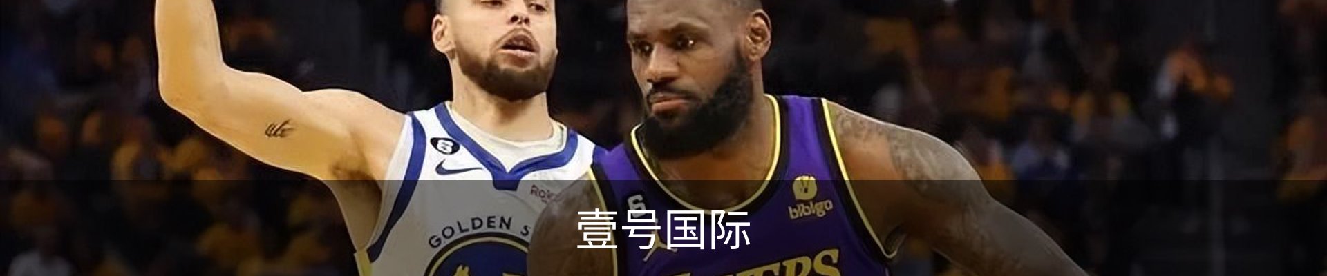 壹号国际· (娱乐)官方网站